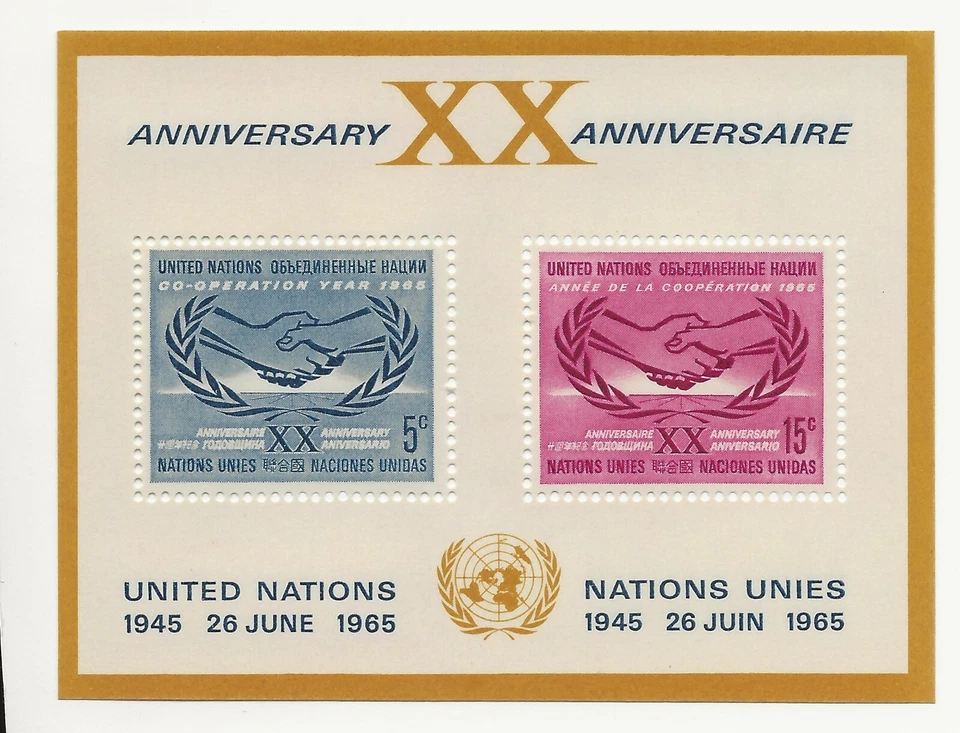 UN NY HOJA DE RECUERDO #145 SS 20 Aniversario MNH Sello ENVÍO GRATUITO MIEMBRO APS Foto 1 de 1