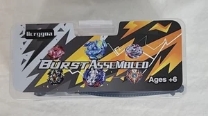 Tapa azul montada Licrggoa Burst, nueva en caja - Imagen 1 de 2