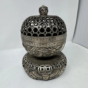 Early exquisite collection of white copper incense burner - Picture 1 of 9