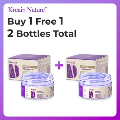 Kreain 1【Free Quantity Matches Your Purchase!】Purple Gel Turmeric Effortlessbeau - Image 1 of 4