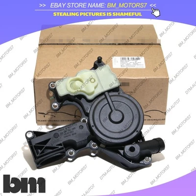Válvula PCV separadora de aceite de motor original para Audi A4 A5 Q3 A6 Q5 2.0T 06H103495AK Foto 1 de 4