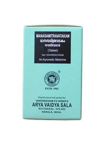 Arya Vaidya Sala Kottakkal Ayurvédico Manasamitravatakam 100 Comprimidos. FS - Imagen 1 de 3