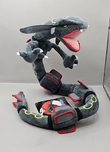 Pokemon Shiny Rayquaza Plüschtier Kuscheltier Einweg Spielzeug Teddy - Bild 1 von 4