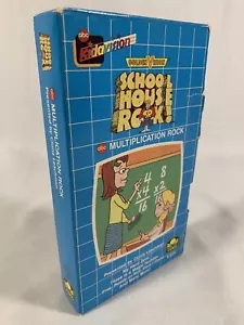 School House Rock Multiplication Rock VHS ABC Golden Vision Kidavision 1987 - Picture 1 of 8