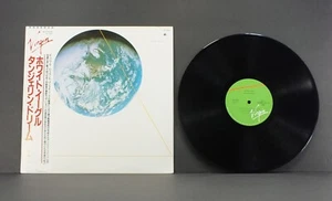 TANGERINE DREAM "White Eagle" VERY CLEAN 1982 JAPAN orig. w/ OBI & insert - Picture 1 of 7