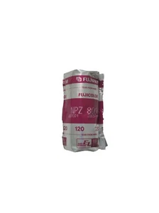 Fujicolor Fujifilm NPZ 800 Rollfilm 120 Mittelformat - Abgelaufen 10/2003  - Bild 1 von 1
