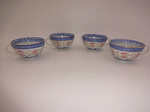 4 tazas de té vintage de porcelana Jingdezhen ojo de grano de arroz dragón blanco azul rojo - Imagen 1 de 7