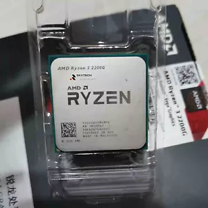 AMD Ryzen 3 2200G R3-2200G 3.5 GHz 4Core 4Thr 14NM Socket AM4 65W CPU Processor - Picture 1 of 2