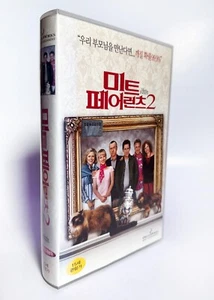 MEET THE FOCKERS - original Korean VHS release (2005) NTSC - RARE - Picture 1 of 6