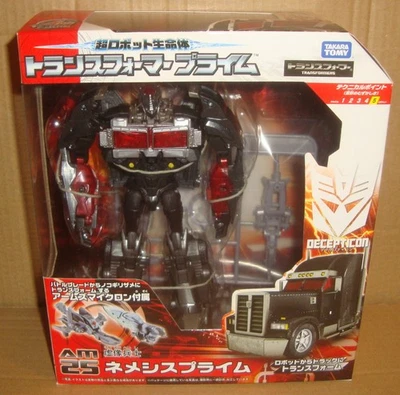 TRANSFORMERS PRIME AM-25 NEMESIS PRIME TAKARA TOMY 2012 - Immagine 1 di 4
