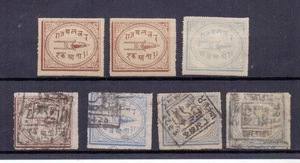 INDIAN STATES - ALWAR 1877 SMALL MINT & USED LOT ( 7 ) - Picture 1 of 2