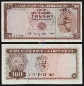 TIMOR 100 Escudos 1963 P-28 BANCO NACIONAL ULTRAMARINO UNC - Picture 1 of 1