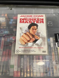 The Legend of Drunken Master (DVD 1994) Jackie Chan - vgc dvd rare oop t77 - Picture 1 of 1
