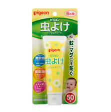 [6-PACK] Children's Insect Repellent Gel 50g Available for 6 months and above Pi