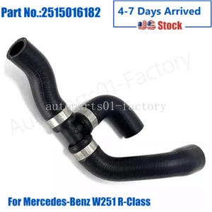 2515016182 Engine Radiator Coolant Hose Fit For Mercedes-Benz W251 R-Class - Bild 1 von 8