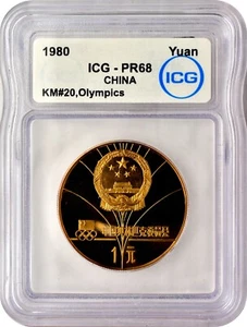 1980 China Olympics Biathlon Brass Yuan Gem Proof ICG PR68 KM #20 - Picture 1 of 3