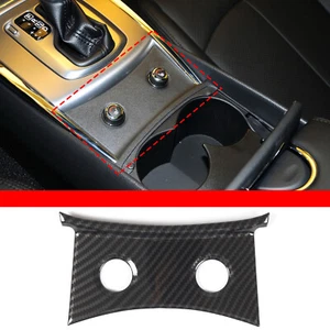 Carbon Look Seat heating adjustment panel cover For Infiniti G-Series 2009-2013 - Picture 1 of 10