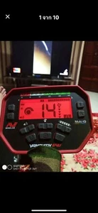 vanquish 540 metal detector - Picture 1 of 10
