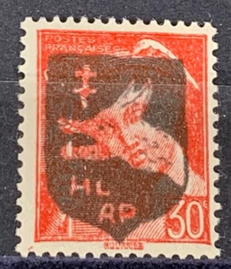 Local France 1944 Liberation overprint La Ferme des Loups MNH - Picture 1 of 1