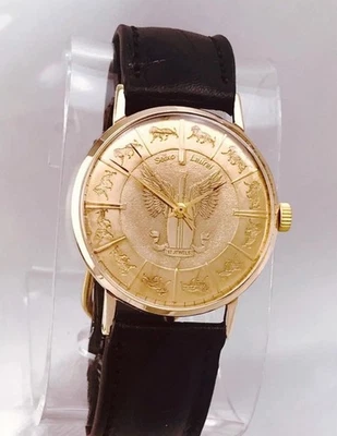 1969 SEIKO LAUREL (SEIKOSHA) 17J MANUAL WIND J14000 JAPAN Men's Wrist Watch - Image 1 of 4