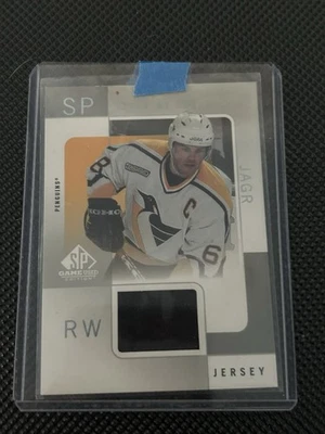 2000-01 SP Game Used Edition - Tools of the Game Jaromir Jagr #JJ (MEM) - Image 1 of 2