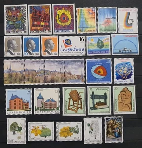 LUXEMBOURG: 1995 – Collection Complète NEUF**/MNH CV 57€ / FV 15€ - Picture 1 of 1