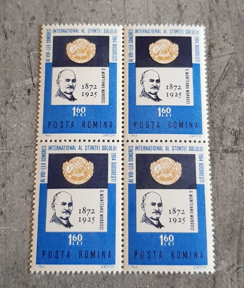 ROMANIA VIII INTERNATIONAL SOIL SCIENCE CONGRESS IN BLOCK OF FOUR MNH - Image 1 of 1