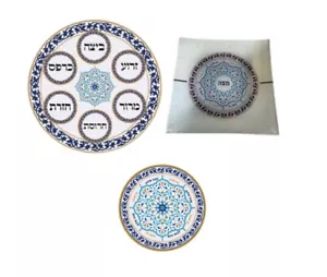 Placa Seder de Pascua de Vidrio Pintado Original con Plato de Matzá a Juego + Remache - Imagen 1 de 4