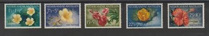 Niederländische Antillen 1955 Flora Blumen Yv 236/240 - 5 Val MNH MF123714 - Bild 1 von 1