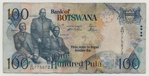 BOTSWANA 100 PULA 2005 PICK 29 LOOK SCANS - Picture 1 of 2