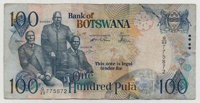 BOTSWANA 100 PULA 2005 PICK 29 LOOK SCANS - Image 1 of 2