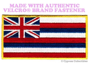 PARCHE DE BANDERA DEL ESTADO HAWAIANO BORDADO ISLAS HAWAIANAS con sujetador de marca VELCRO® - Imagen 1 de 1