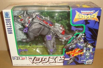 TRANSFORMERS: BEAST WARS II D-24 DESTRON MAX-B TAKARA 1998 - Immagine 1 di 4
