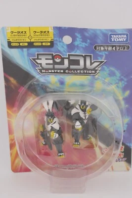 Moncolle Urshifu Pokemon Figure TOMY From pokemon Center only  - Image 1 of 4