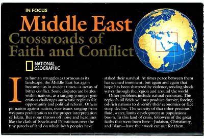 ⫸ 2002-10 October MIDDLE EAST CROSSROAD FAITH CONFLICT Nat'l Geographic Map - A1 - Image 1 of 4
