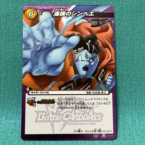 Jimbei Holo Bandai One Piece Miracle Battle Carddass Card Game 2010 Japanese - Bild 1 von 5