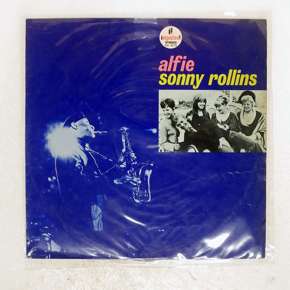 SONNY ROLLINS ALFIE IMPULSE SH3079 Japan FLIPBACK COVER VINYL LP - Image 1 of 1