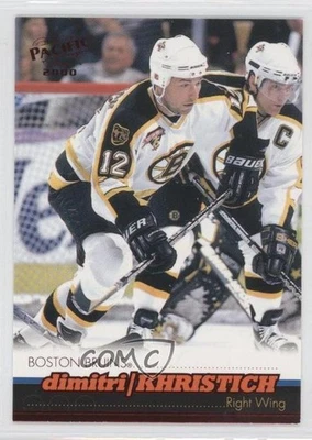 1999-00 Pacific Red Dmitri Khristich Dimitri Khristich #25 - Image 1 of 2