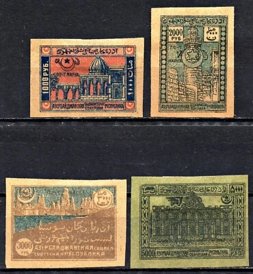 1922 Azerbaidjan Soviet Socialist Republic - Scott 21-23-24-25 MH* - Изображение 1 из 2