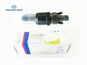 Ssangyong Genuine Fuel INJECTOR 6610173621 for Ssangyong MUSSO KORANDO REXTON - Picture 1 of 6