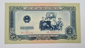 Billete Vietnam 2 Dong 1958 - Imagen 1 de 3