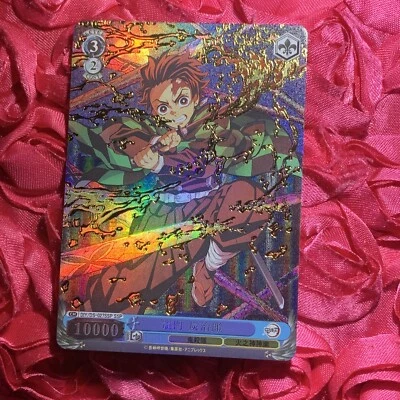 Tanjiro Kamado DEMON SLAYER King ANIME ACG Waifu Girl Goddess Card Main - Image 1 of 4