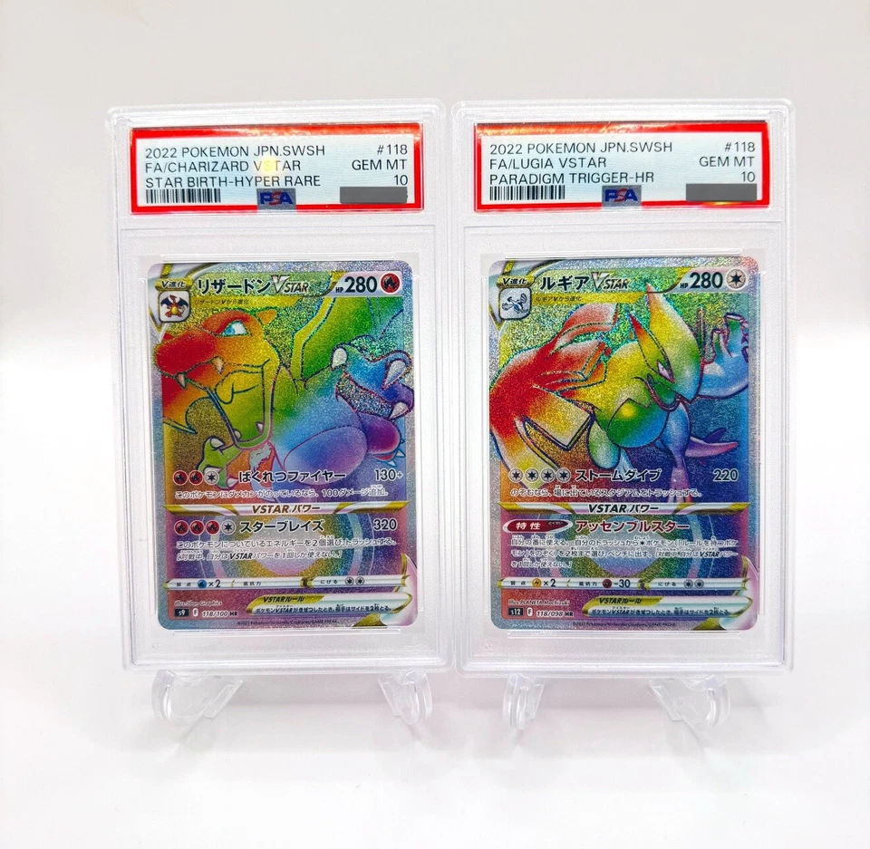 Charizard Lugia PSA10 - Image 1 of 1