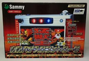 SAMMY PACHI-SLOT CONTROLLER Beast King FOR PS2 SMY-1602LE WITH SOFT - Picture 1 of 9