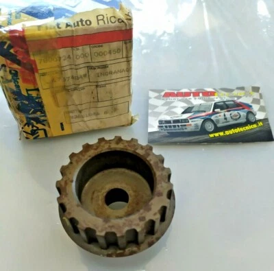 INGRANAGGIO CONTRALBERI 7574849 LANCIA DELTA HF INTEGRALE 8V 4WD NUOVO ORIGINALE - Image 1 of 4