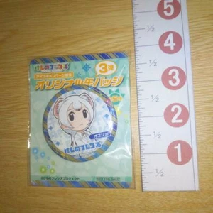 A51374 Kemono Friends Japari Biblioteca Original Lata Insignia Armiño - Imagen 1 de 3