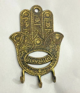 Vintage Original Jerusalem Brass Evil Eye Hamsa Decor Wall Hanging Israel Jewish - Picture 1 of 5