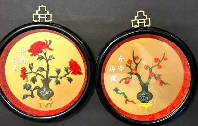 2 cajas de sombra enmarcadas colgantes de arte de pared asiático chino vintage talladas coral de jade 7,5 Foto 1 de 4