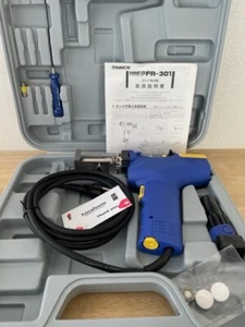 HAKKO FR301-82 DESOLDERING TOOL 2-pole Grounding Plug AC 100V w/Case FR30182 New - Picture 1 of 10