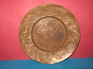 An old copper Persian/Arabic plate with floral and geometric ornaments from 19c. - Picture 1 of 12